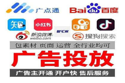 竞价广告的创意与执行：经典案例剖析