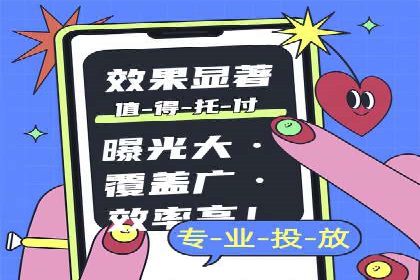 百度竞价推广实战：案例分析与优化策略